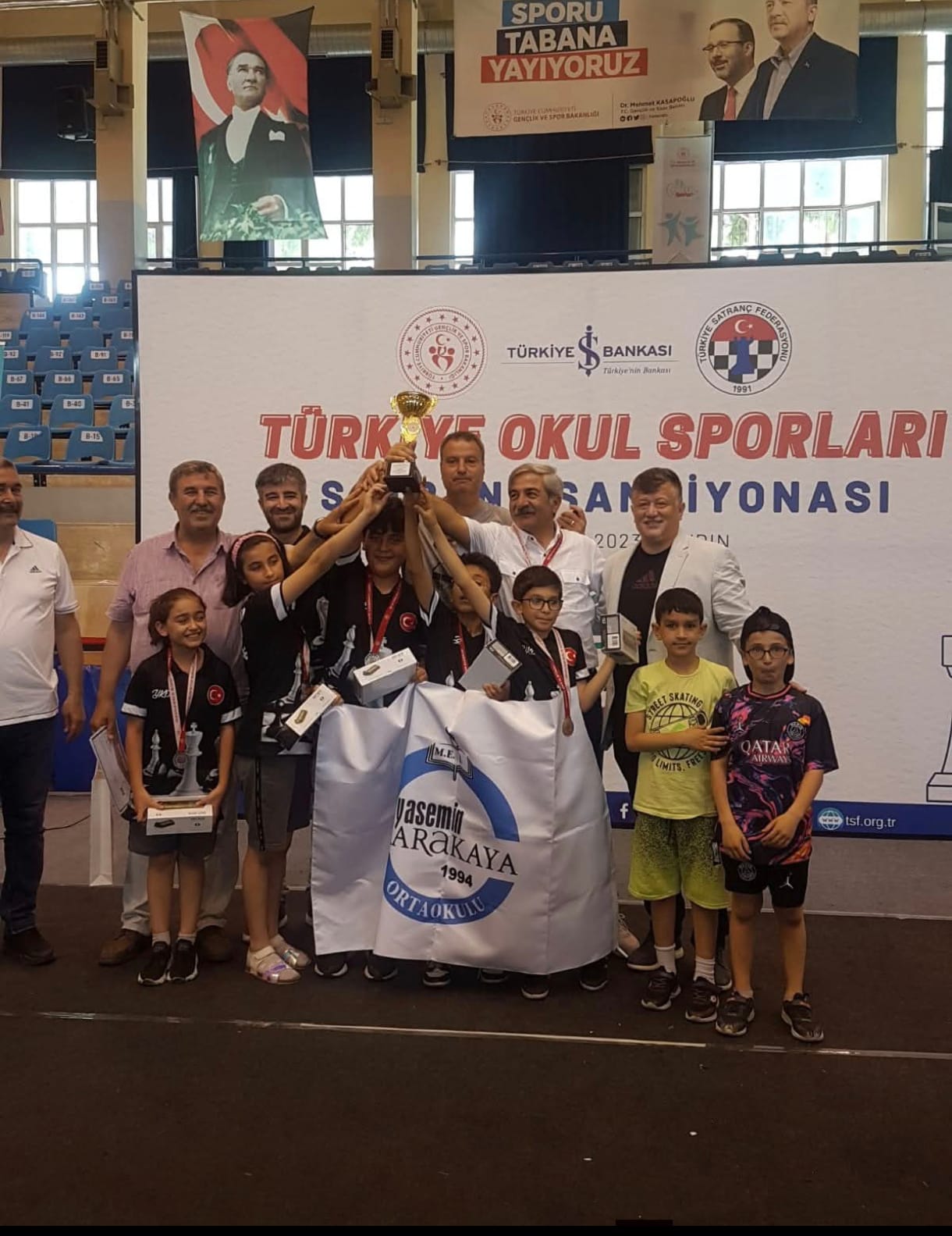 Турнирное фото 1